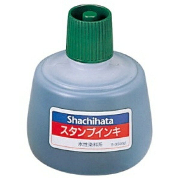 Shachihata Stamp Ink Sol Stamp Pad Exclusive Large Bottle Green S-3 1 piece