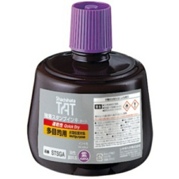 Shachihata Strong-Adhesion Stamp Ink Tart (Quick-Drying Multi-Purpose) Large Bottle 330ml Purple STSGA-3-V 1 piece