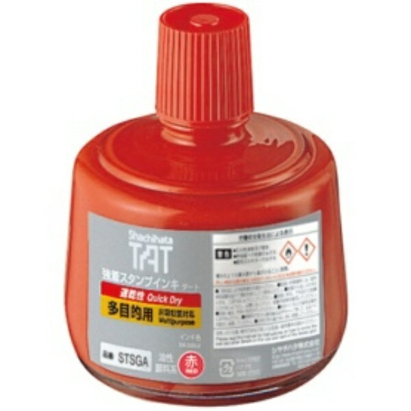 Shachihata Strong-Adhesion Stamp Ink Tart (Quick-Drying Multi-Purpose) Large Bottle 330ml Red STSGA-3-R 1 piece