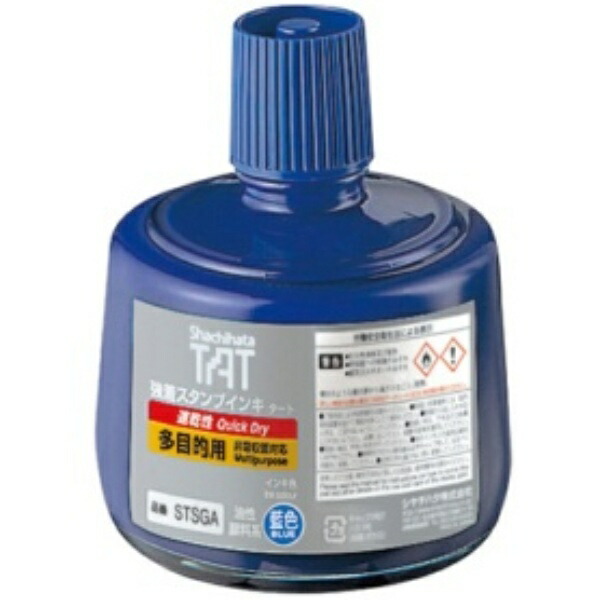 Shachihata Strong-Adhesion Stamp Ink Tart (Quick-Drying Multi-Purpose) Large Bottle 330ml Indigo STSGA-3-B 1 piece