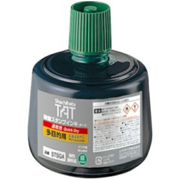 Shachihata Strong Adhesion Stamp Ink Tart (Quick-Drying Multi-Purpose) Large Bottle 330ml Green STSGA-3-G 1 piece