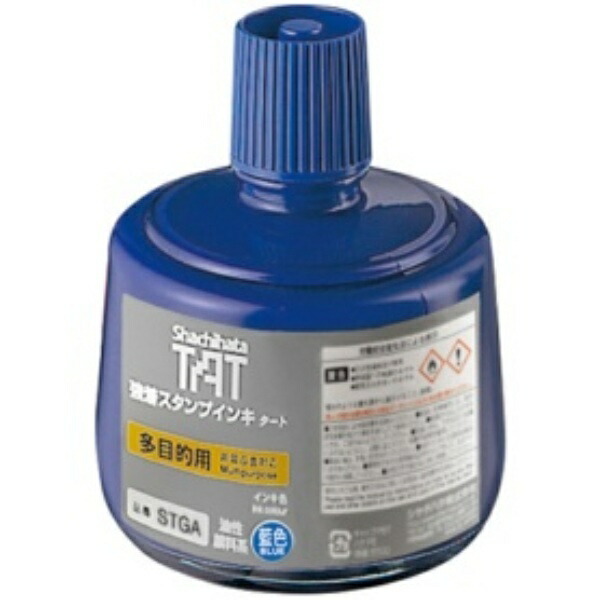 Shachihata Strong Adhesion Stamp Ink Tart (Multi-Purpose) Large Bottle 330ml Indigo STGA-3-B 1 piece