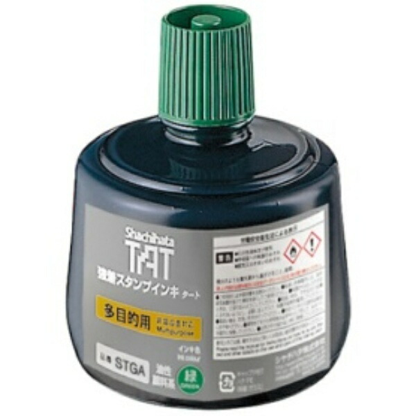 Shachihata Strong Adhesion Stamp Ink Tart (Multi-Purpose) Large Bottle 330ml Green STGA-3-G 1 piece