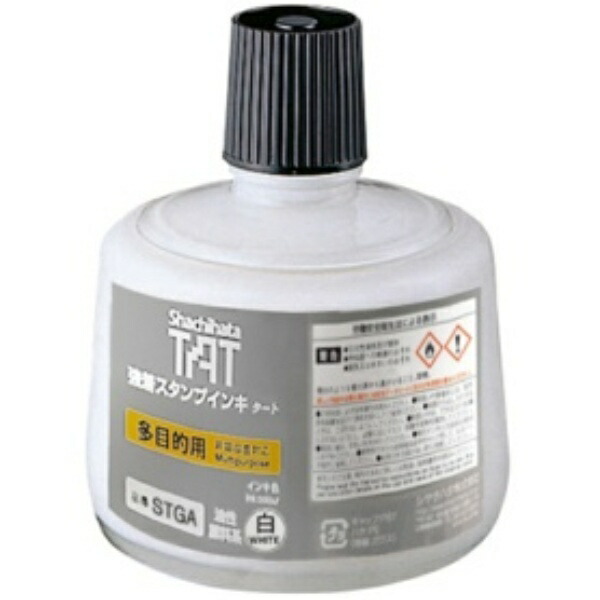 Shachihata Strong Adhesion Stamp Ink Tart (Multi-Purpose) Large Bottle 330ml White STGA-3-W 1 piece