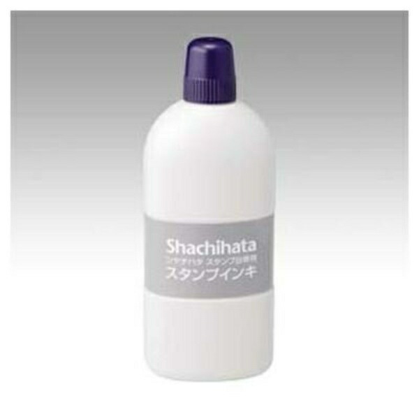 Shachihata Stamp Pad Dedicated Stamp Ink Large Bottle 1 Bottle SGN-250-V