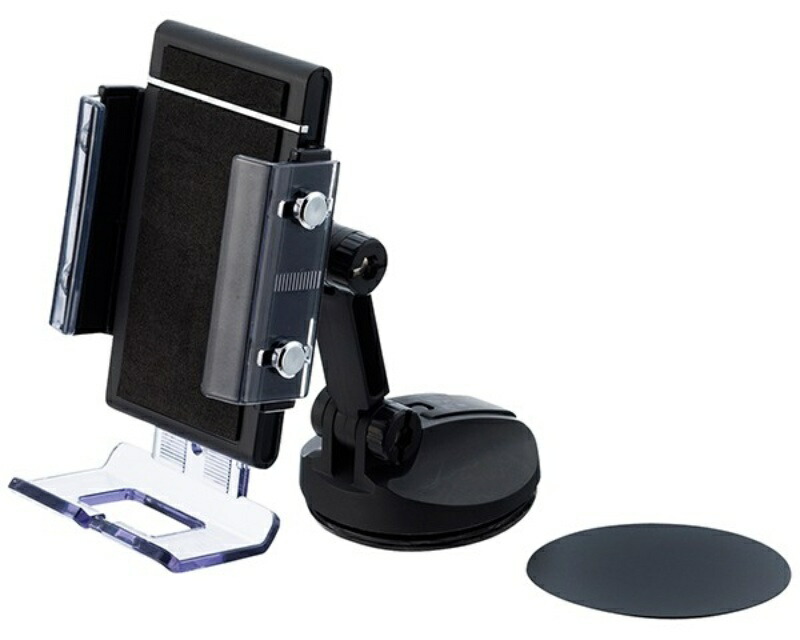 EXEA (EXEA) Car Accessories (EXEA) Smartphone Holder Black EC-176 Car Mount Holder