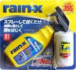 rain x Water Repellent Cloth Set 355ml 008512