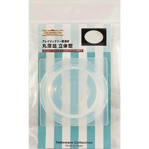 Clay Jewelry Line Clay Jewelry Mold Round Deep Dish 3D Mold 144