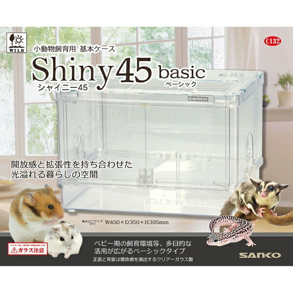 SANKO Shiny 45 Basic