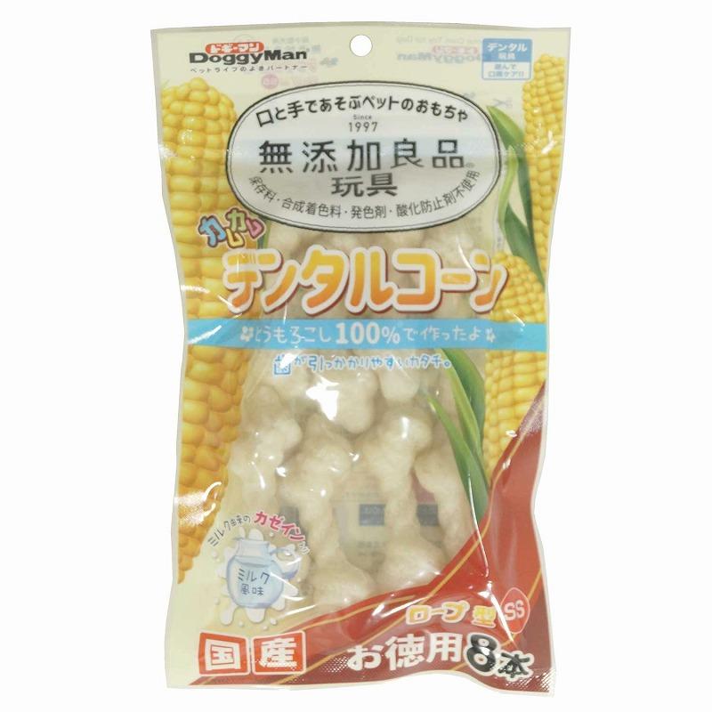Doggyman Additive-Free Premium Kamkam Dental Cone Rope Type SS Milk Value Pack 8-Pack
