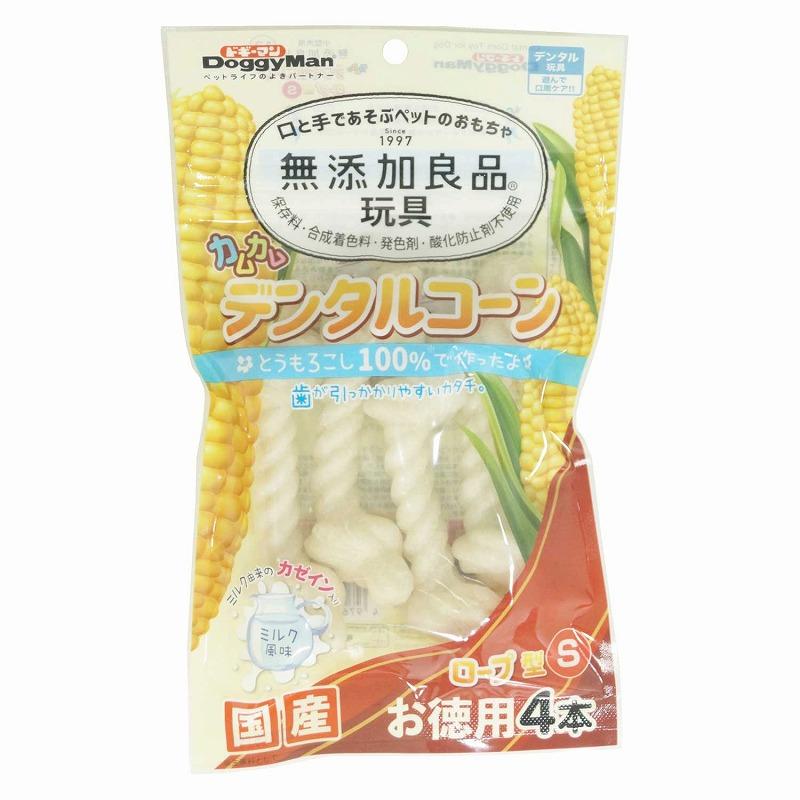 Doggyman Additive-Free Premium Kamkam Dental Cone Rope Type S Milk Value Pack 4-Pack