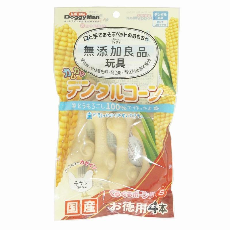 Doggyman Additive-Free Premium Kamkam Dental Cone Swirl Bone Shape S Chicken Value Pack 4-Pack