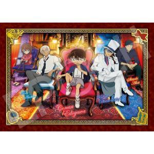 EPOCH 500 Super Small Piece Jigsaw Puzzle: Detective Conan - Antique Room (18.2×25.7cm) 52-801 Includes Glue, Spatula, and Point Card