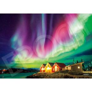 EPOCH 500 Super Small Piece Jigsaw Puzzle Aurora-Lit Night Sky―Norway (18.2×25.7cm) 52-807 Glue Included Spatula Included Points Card Included