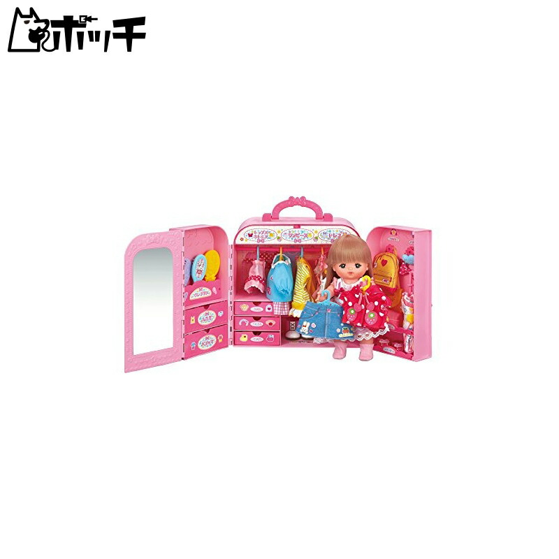 Pilot Corporation Meru-chan Care Parts Tidy Up Perfectly! Stylish Closet