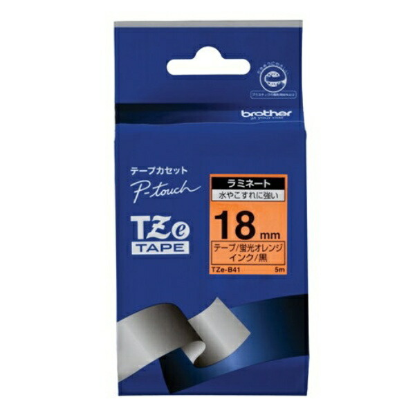 Brother Industries TZe Tape Laminating Tape (Fluorescent Orange Background/Black Text) 18mm TZe-B41