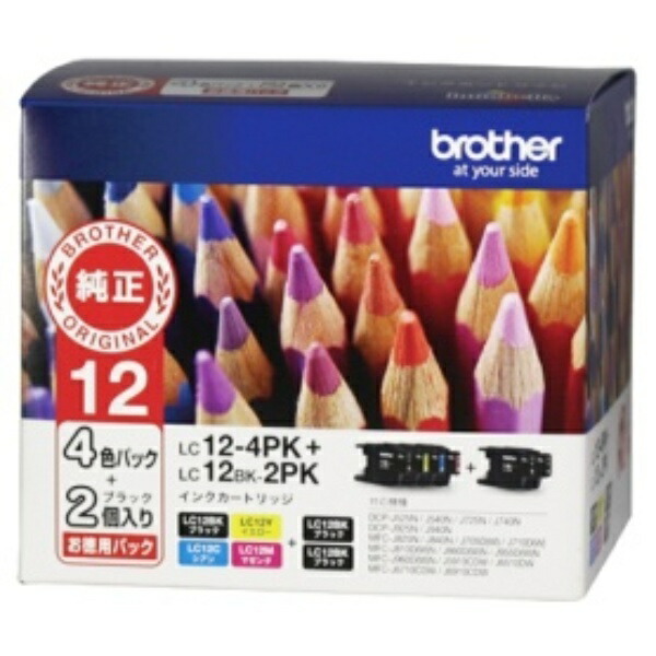 Brother Ink Cartridge 4-Color (Cyan, Magenta, Yellow, Black) Pack + Black 2-Pack LC12-4PK + LC12BK-2PK 1 Box (6 Cartridges)