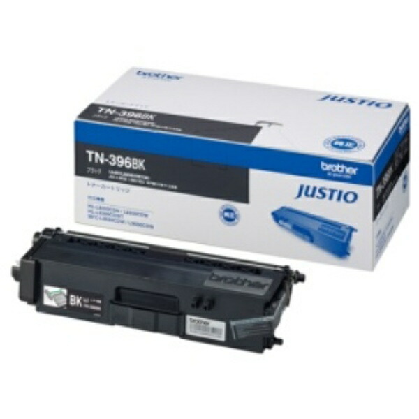 Brother Toner Cartridge Black (High Capacity) TN-396BK 1 piece