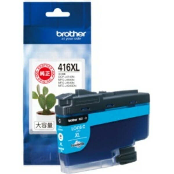 Brother Ink Cartridge Cyan High Capacity LC416XL 1 piece