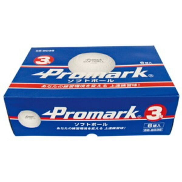 Sakurai Trading (SAKURAI) Promark Baseball/Softball Practice Ball Size 3, 6-Ball Pack SB-8036