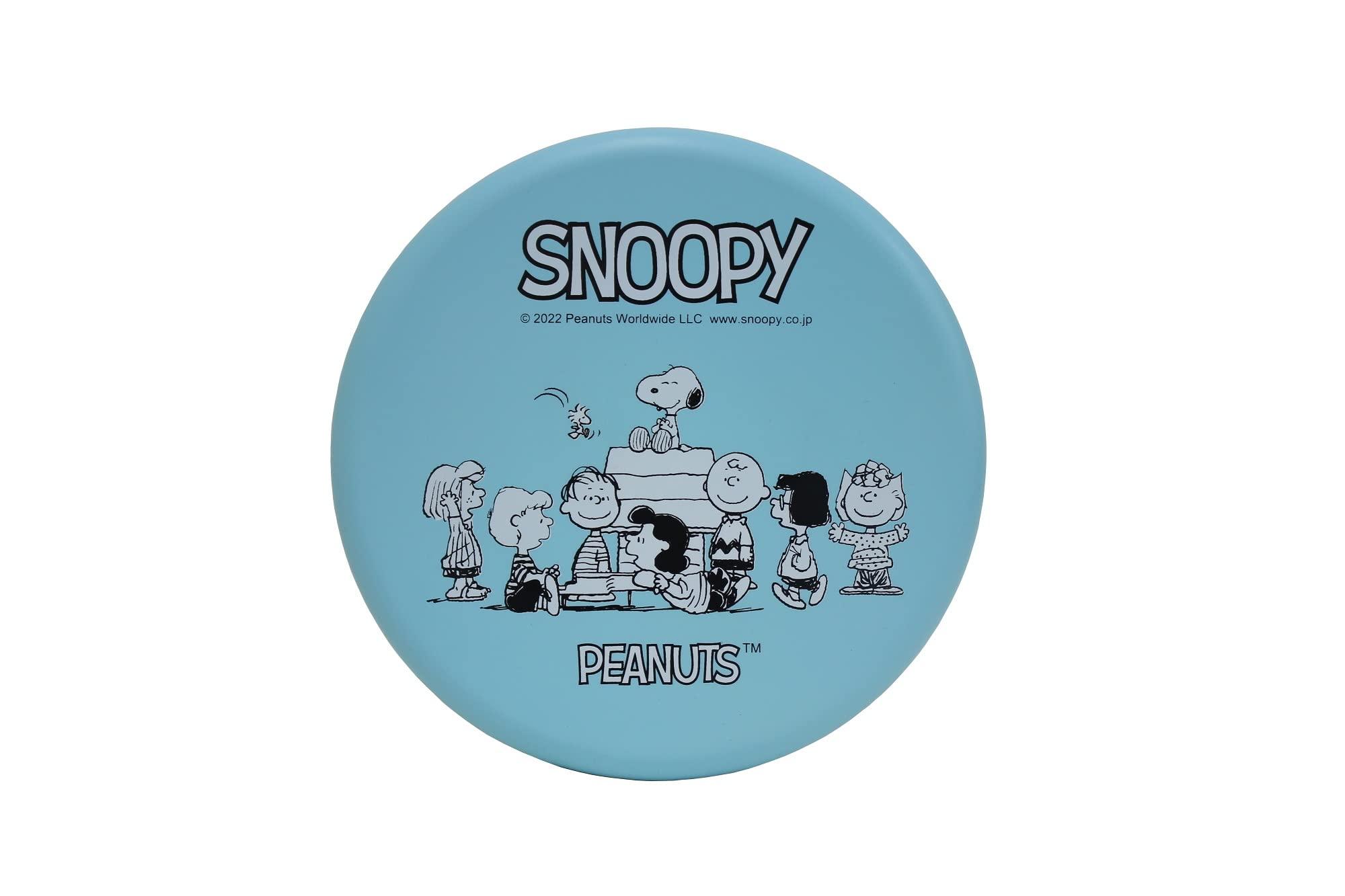 Sakurai Trading (SAKURAI) CALFLEX SNOOPY Flying Disc (Light Blue/Frisbee Sports Disc) Flies Well Outdoor (Park, Outdoors, Open Air) Sakurai Trading SN-3BL