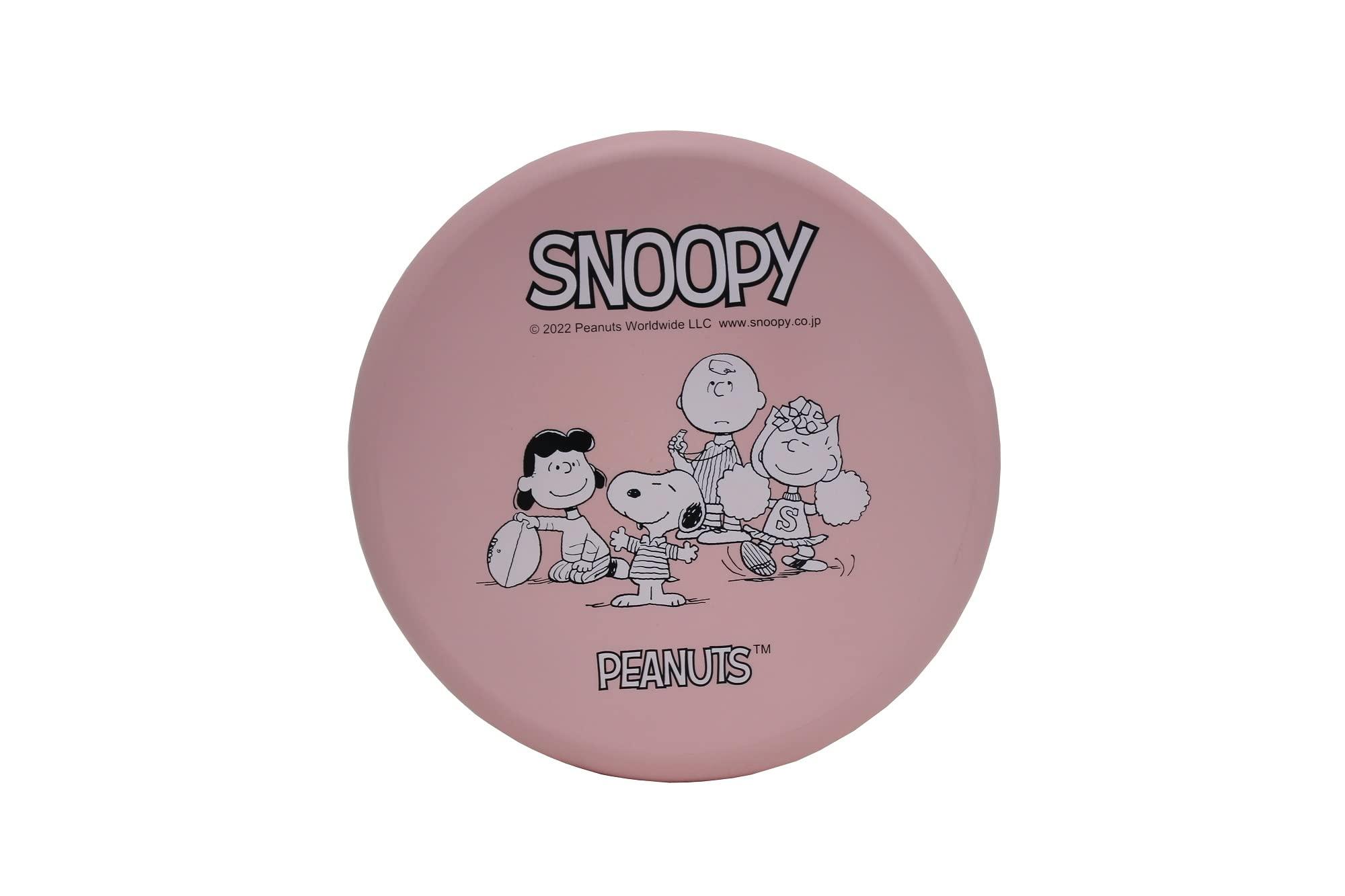 Sakurai Trading (SAKURAI) CALFLEX SNOOPY Flying Disc (Light Pink/Frisbee Sports Disc) Flies Well Outdoor (Park, Outdoors, Open Air) Sakurai Trading SN-3PK