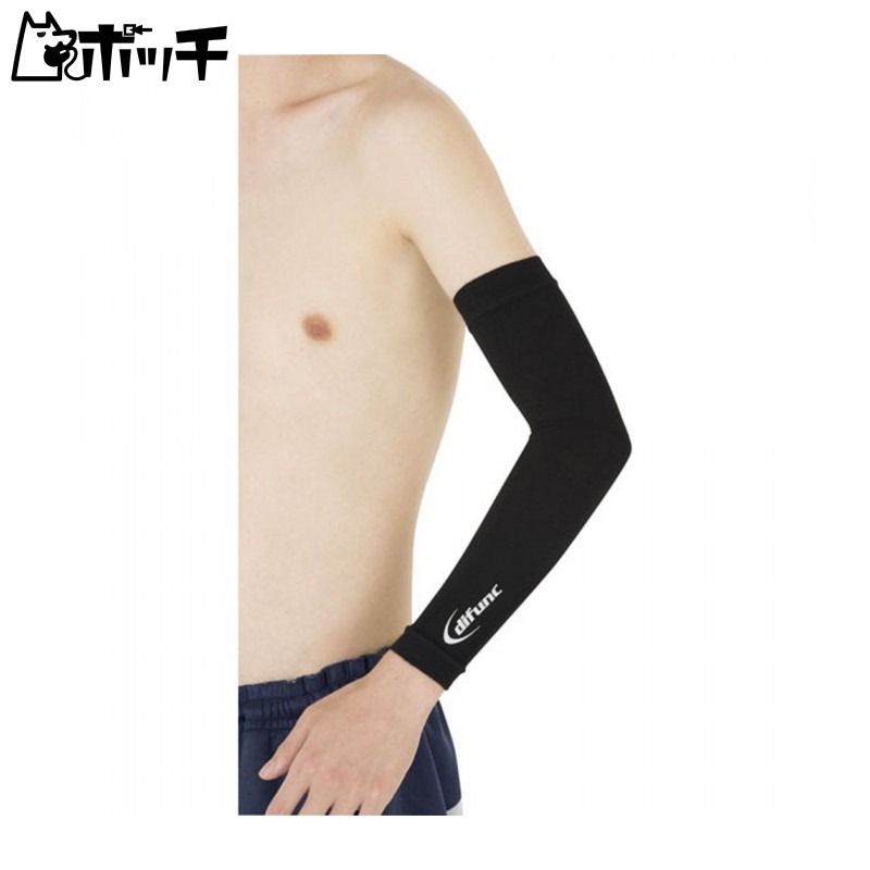 D&M D&M Arm Sleeves Arm Covers 1 Pair Black Size S D-7000 Abrasion-Resistant Graduated Compression Sweat-Wicking Volleyball Baseball