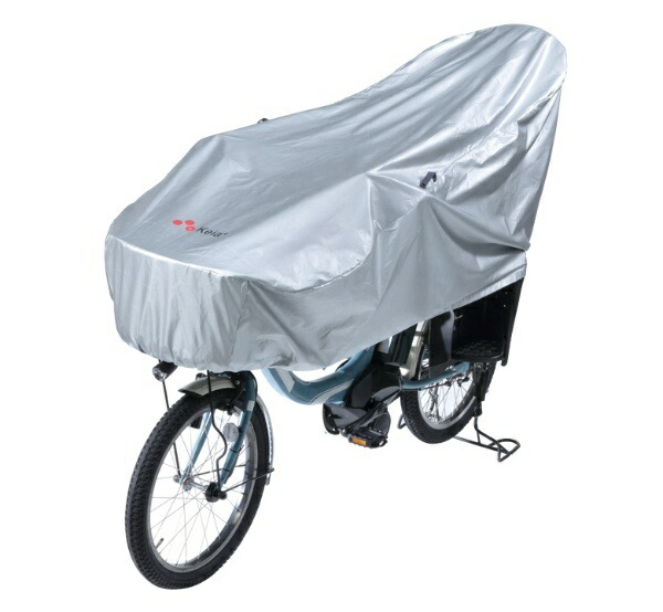 Kawasumi Seisakusyo Bicycle Cycle Cover Half (Electric Assist Bicycle Compatible) KW-372SL Silver