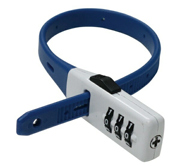 Kawasumi Manufacturing (kawasumi) Battery Theft Prevention SOKULOCK Short NE/WH