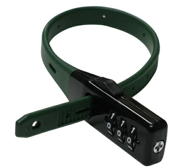 Kawasumi Manufacturing (kawasumi) Battery Theft Prevention SOKULOCK Short KH/BK