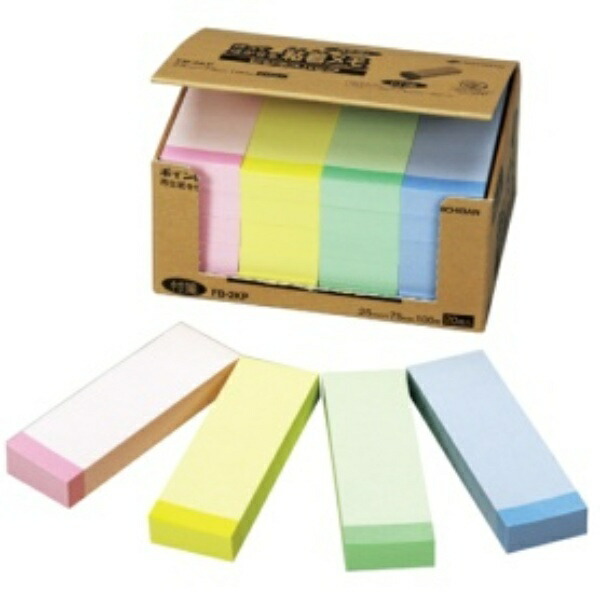 Nichiban Point Memo Sticky Notes 25×75mm 100 sheets × 20 pads FB-2KP Assorted Colors