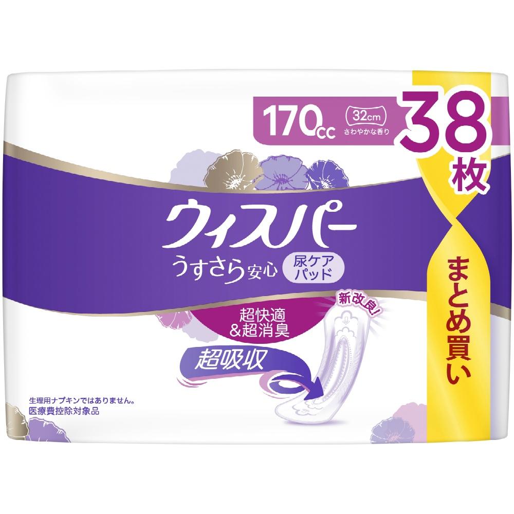 [High Capacity] Whisper Ultra Thin & Secure 170cc 38 Sheets (Incontinence Pads, Urine Absorbent Pads, Women's)