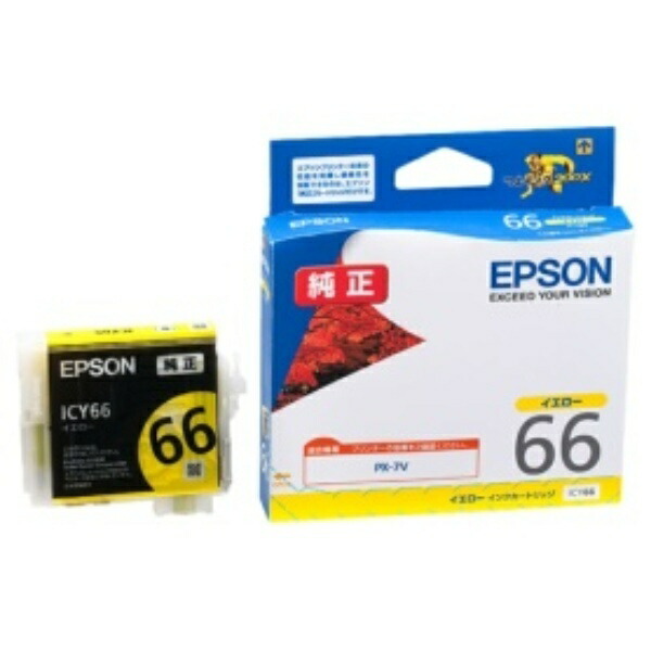 Epson Ink Cartridge Yellow ICY66 1 piece