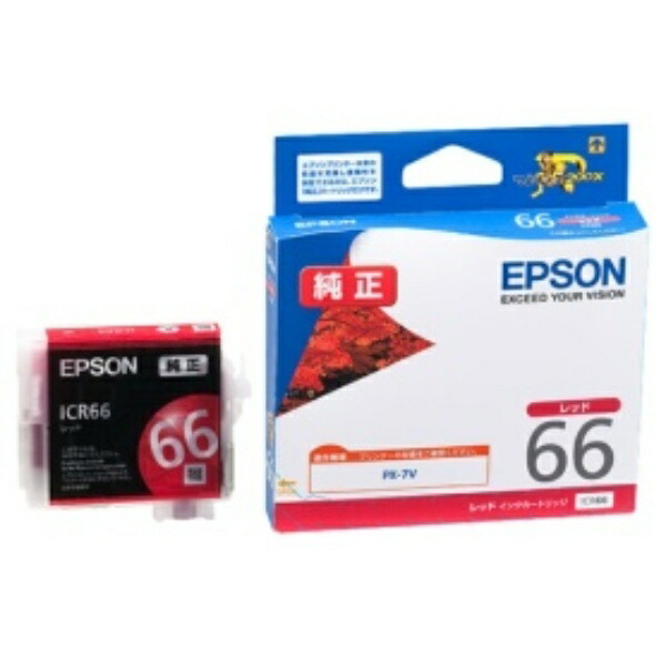 Epson Ink Cartridge Red ICR66 1 piece