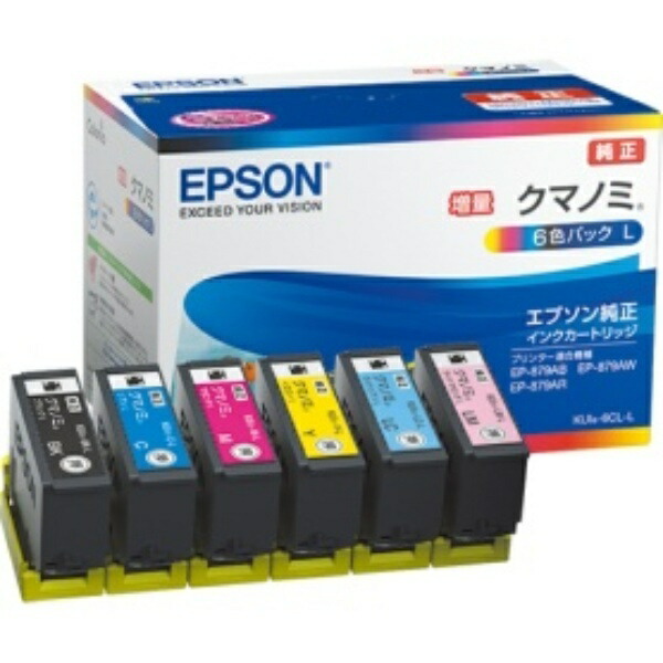 Epson Ink Cartridge Clownfish 6-Color Pack High-Capacity Type KU-6CL-L 1 Box (6 Cartridges: 1 Each Color)