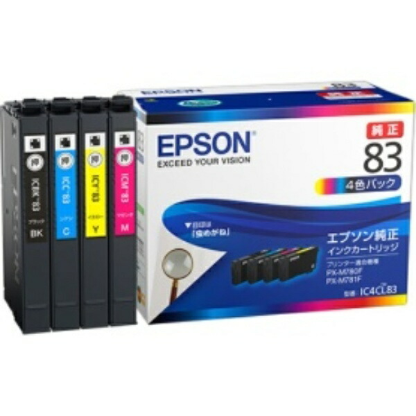 Epson Ink Cartridge 4-Color Pack IC4CL83 1 Box (4 Cartridges: 1 Each Color)