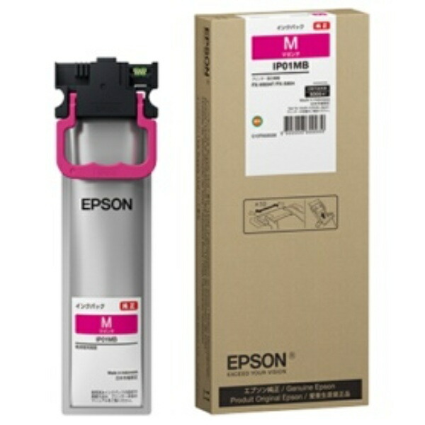 Epson Ink Pack Magenta IP01MB 1 piece