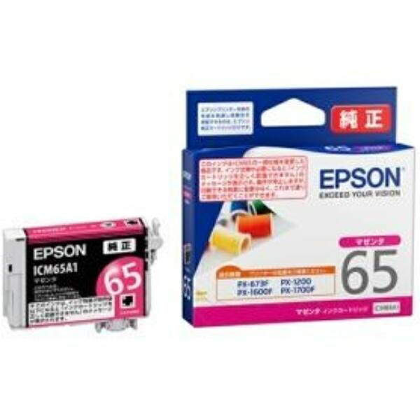 Epson Ink Cartridge Magenta ICM65A1 1 piece 020-7302