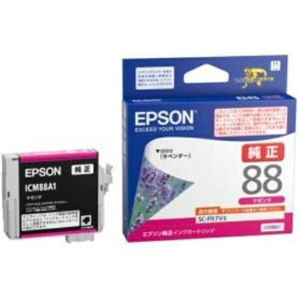 Epson Ink Cartridge Magenta ICM88A1 1 piece 020-7357