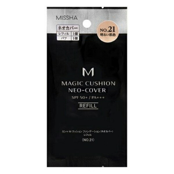 Misha M Cushion Foundation (Neo Cover) Refill No. 21 Light Skin Tone 610-175 00-01