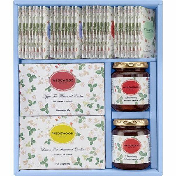 Wedgwood Wild Strawberry Assortment