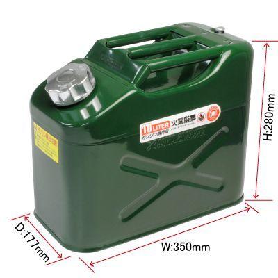 AP Gasoline Canister 10L