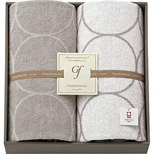 Grand France Nouvelle Imabari Towel Bath Towel 2-Piece Set 60×120cm L9031600