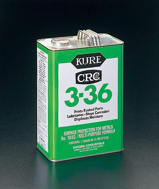 KURE (Kure Industries) 3-36 3.785L Rust Preventative 1032