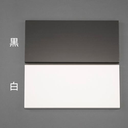 900x400x20mm Decorative Shelf Board (Black)