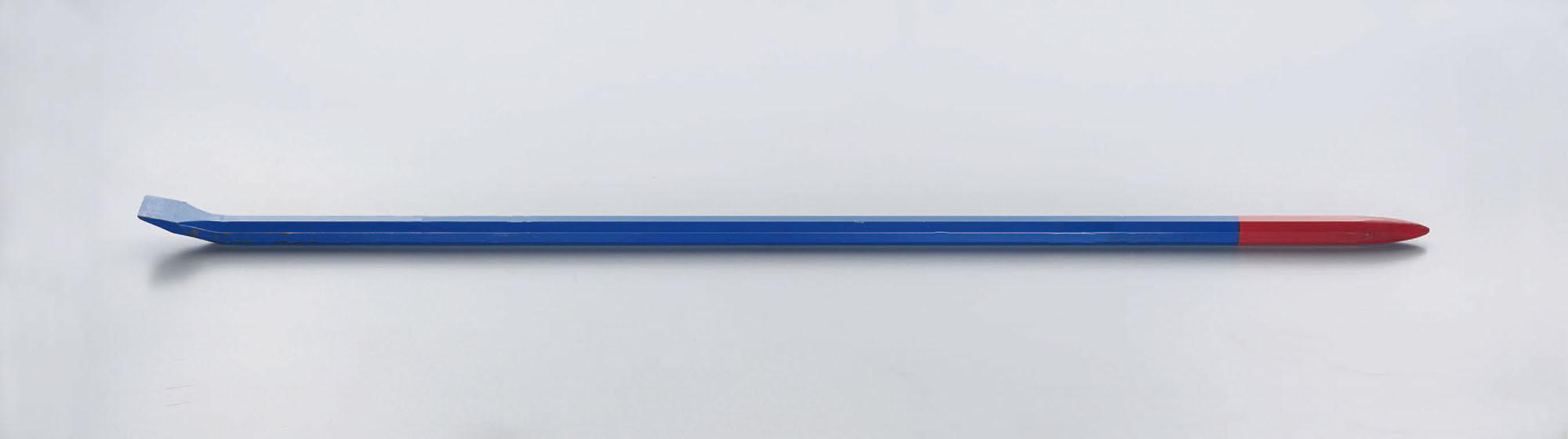 1500mm Working Bar EA519AE-150