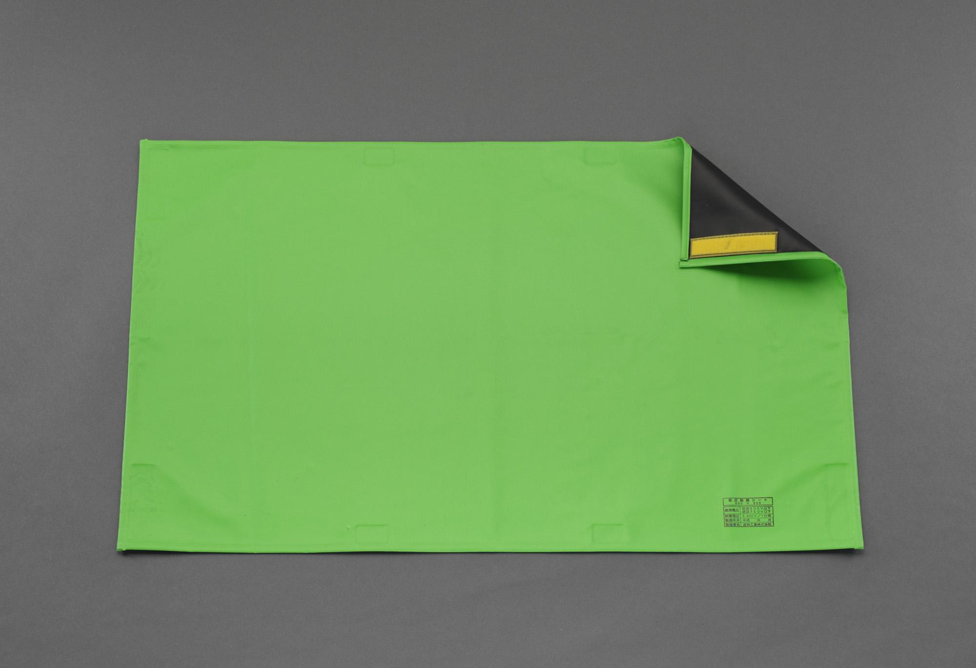 Low-voltage Insulation Sheet (DC 750V/AC 300V)