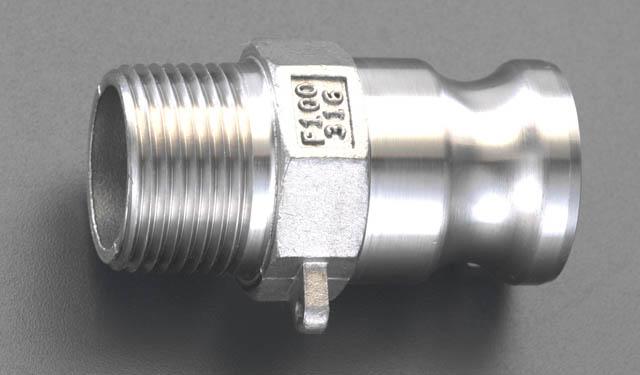 R1/4 male thread plug (stainless steel)
