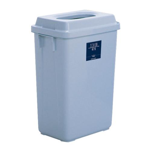 47.5L Dustbin (Light Gray)