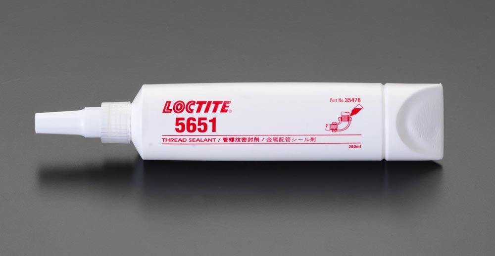 [EA933AE-2] 250ml Metal Pipe Seal Anaerobic Paste